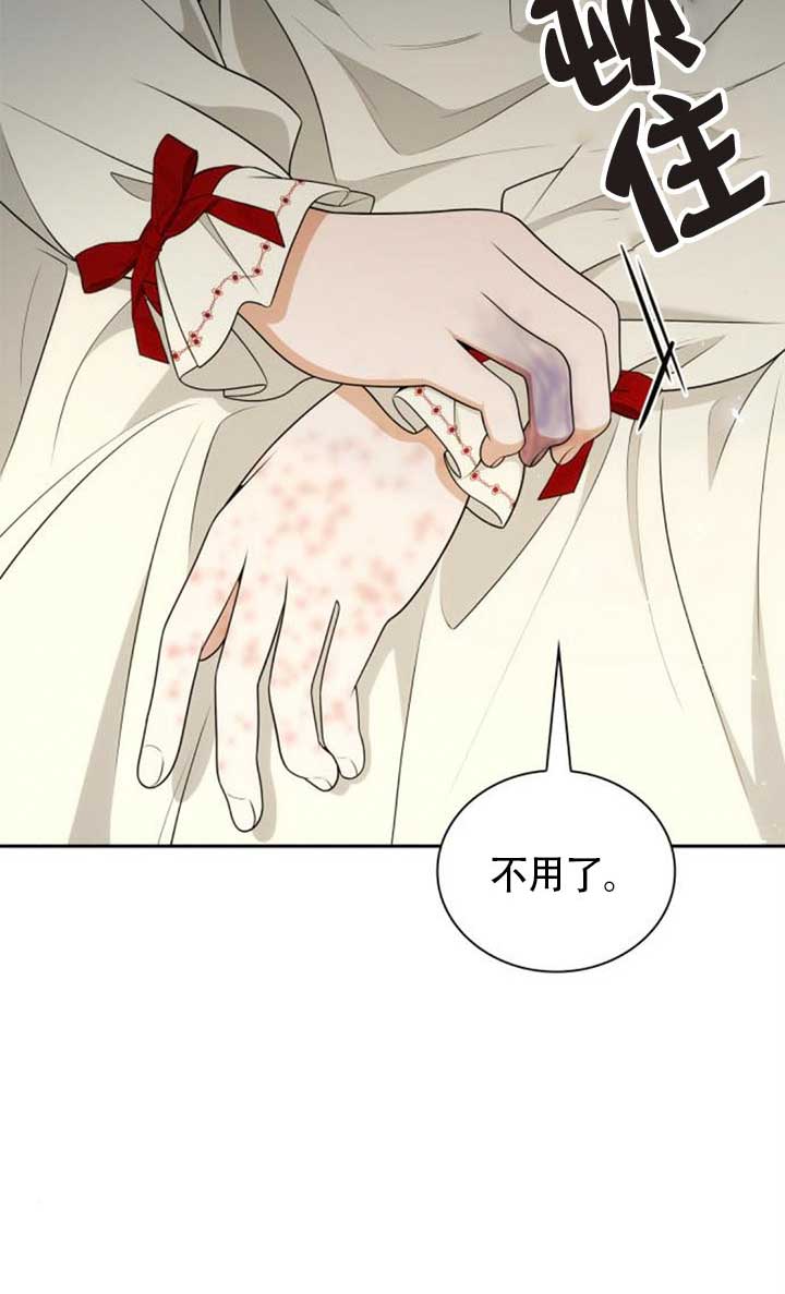第142话60