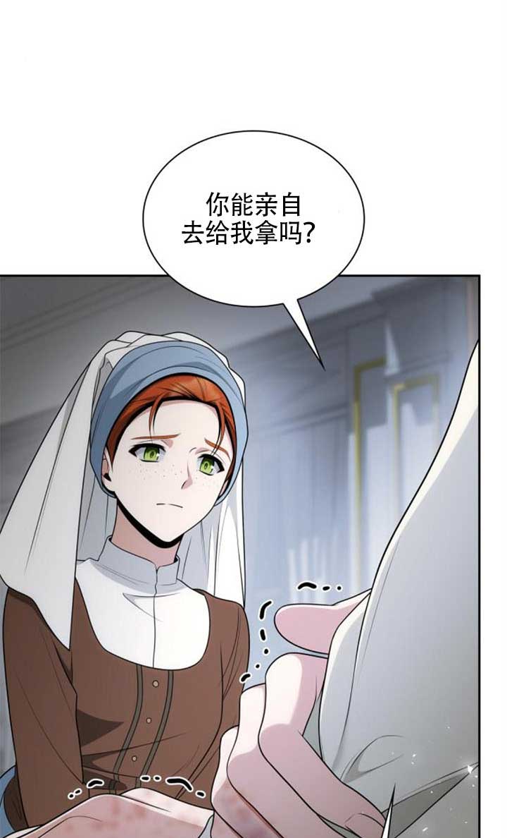 第142话61