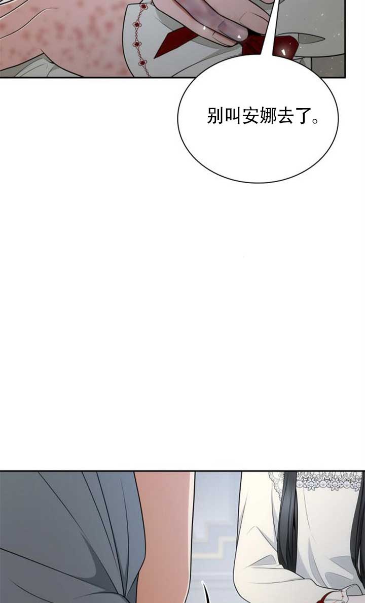 第142话62