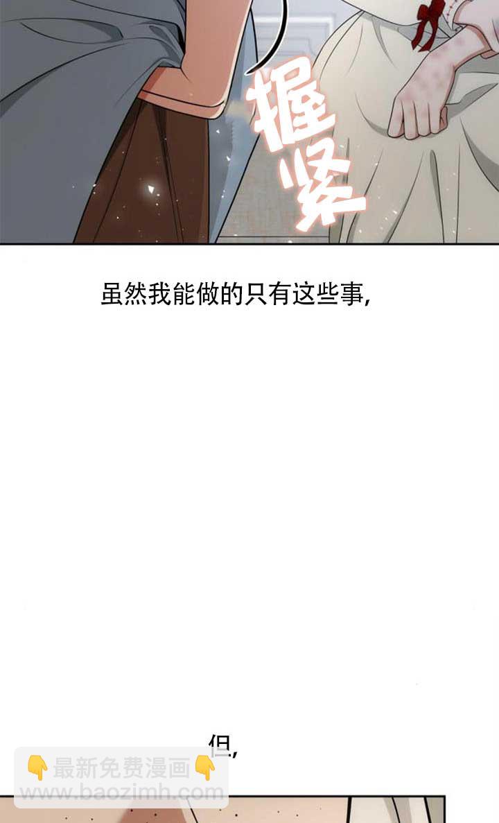 第142话63