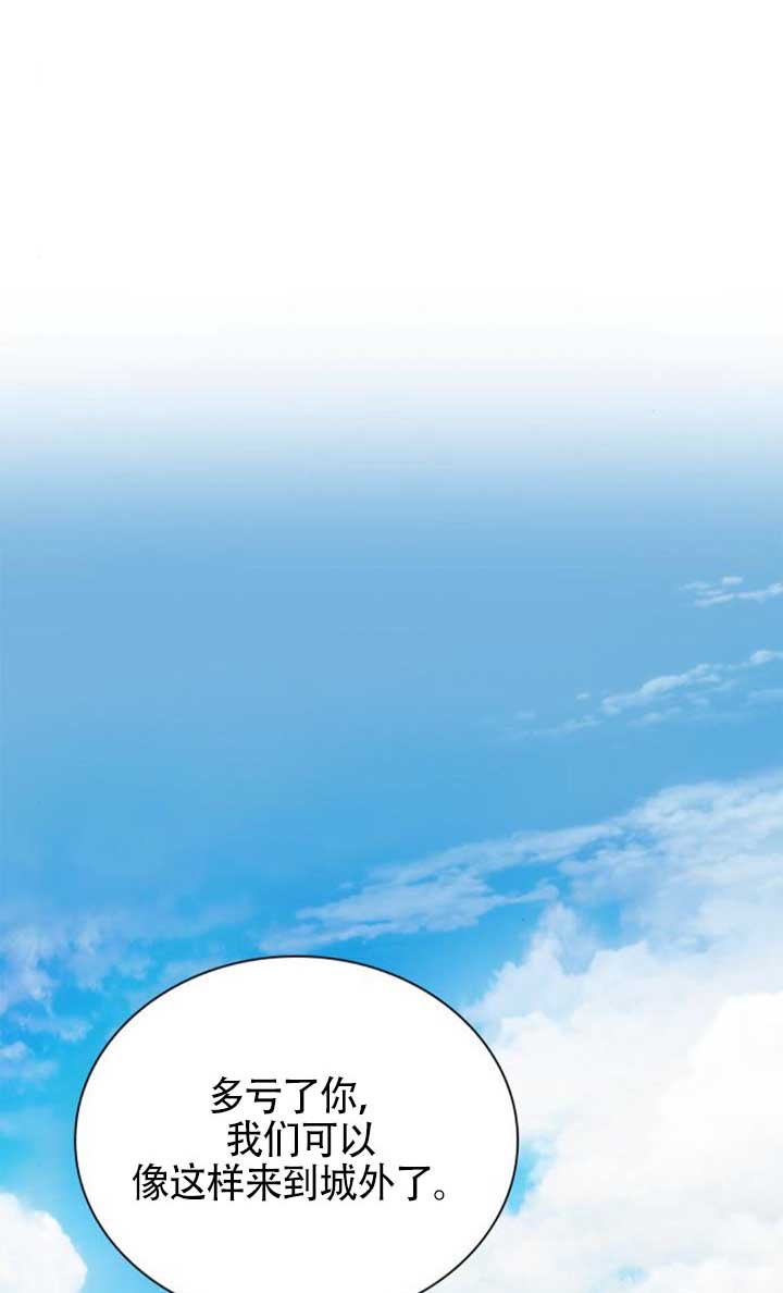 第142话68