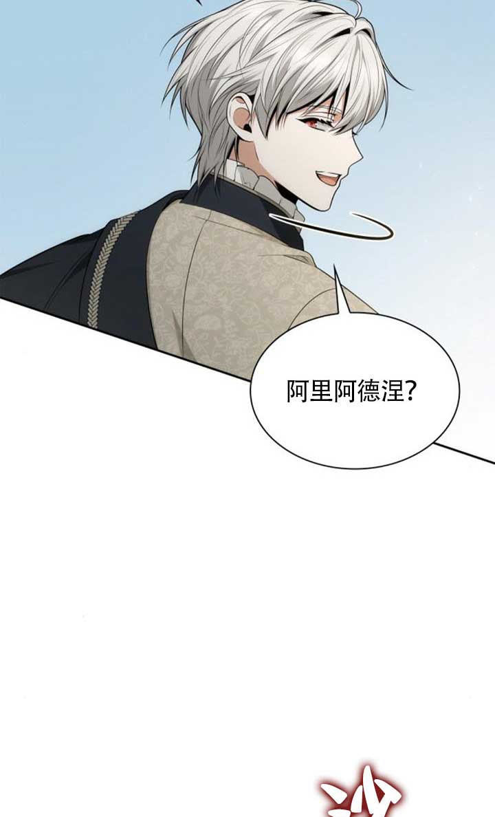 第142话71