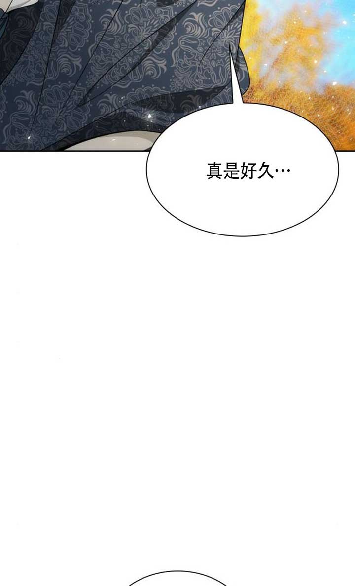 第142话77