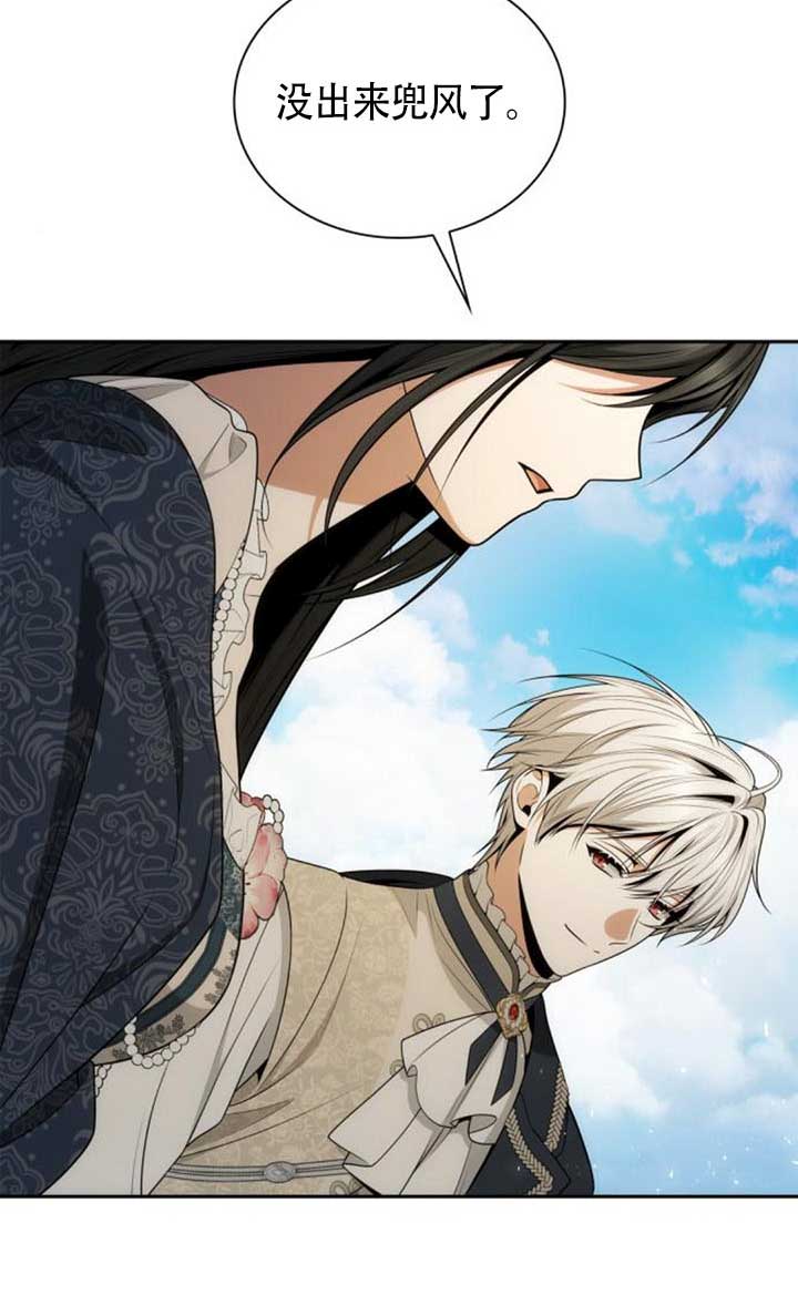 第142话78