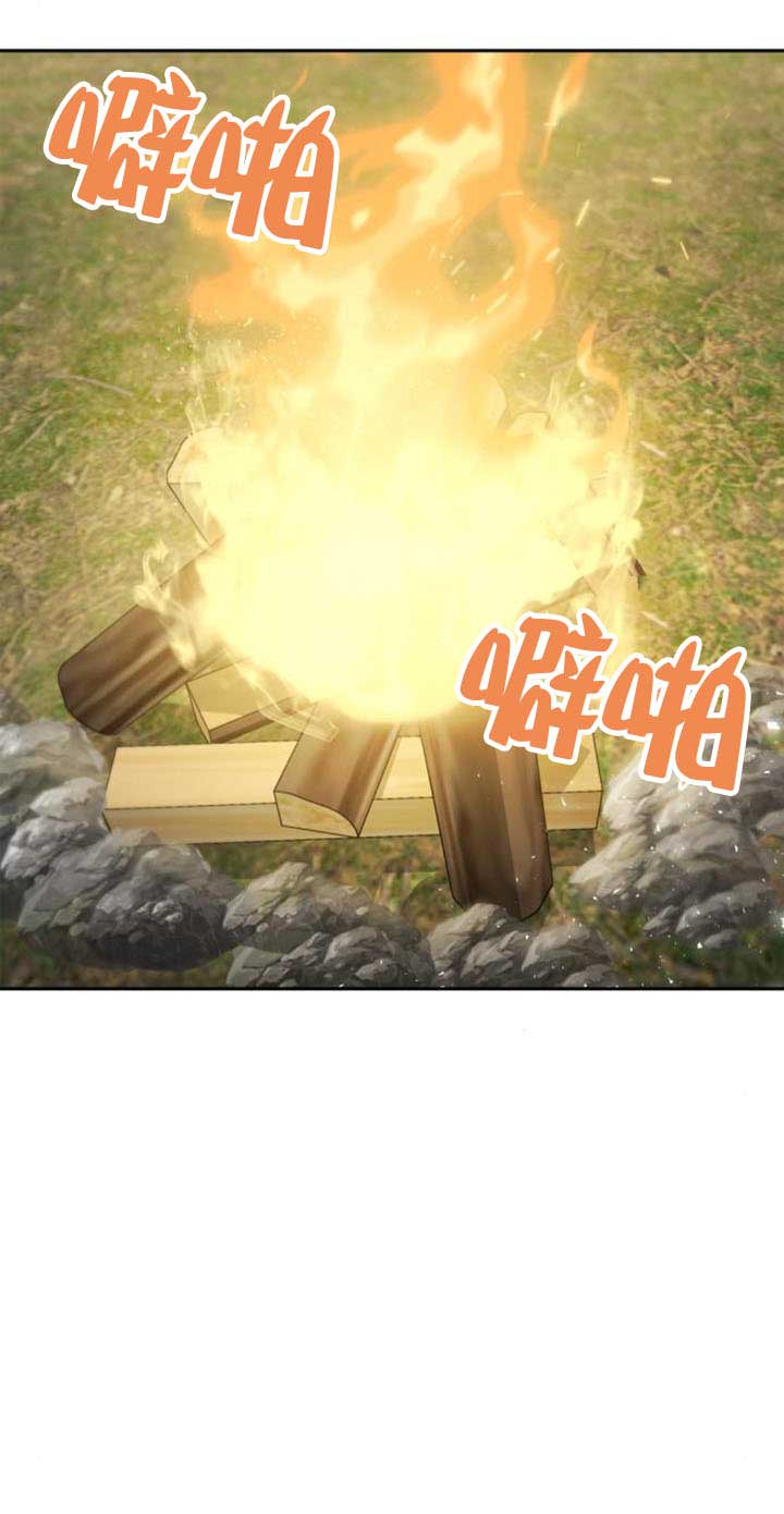 第142话79