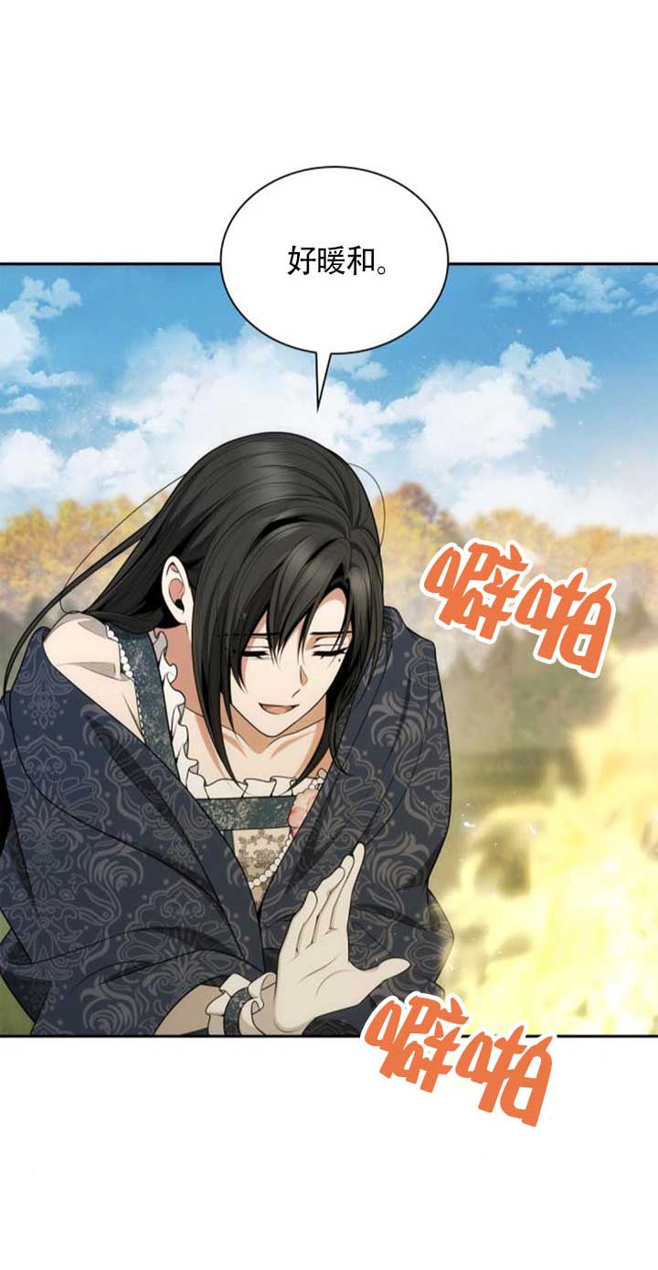 第142话80