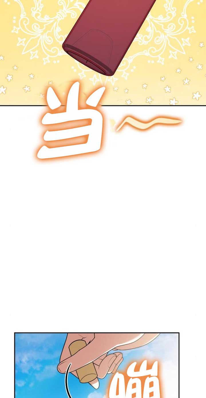 第142话83