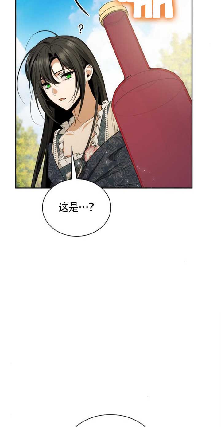 第142话84
