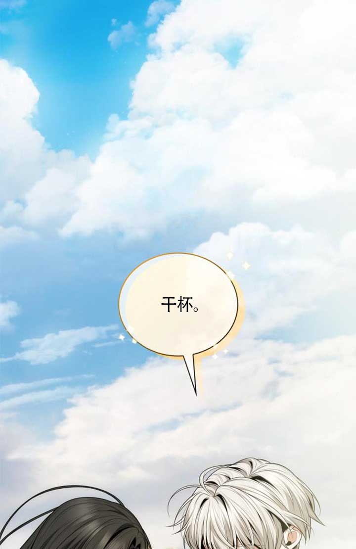 第142话91