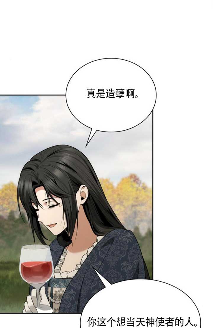 第142话93