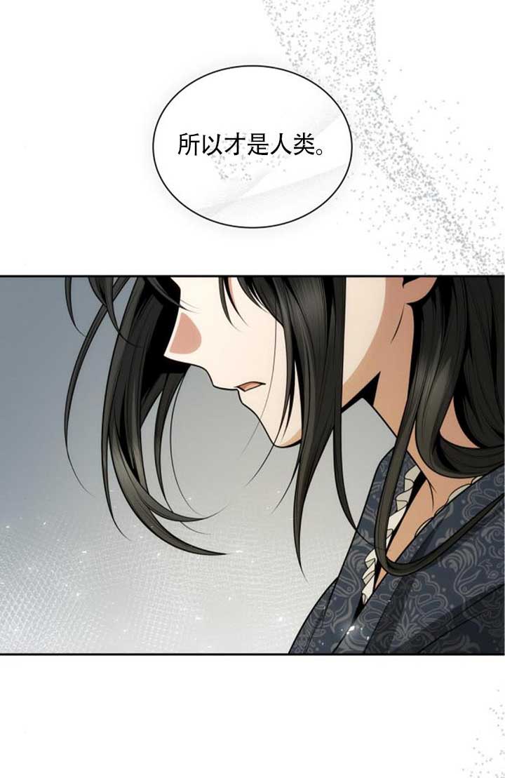第142话96
