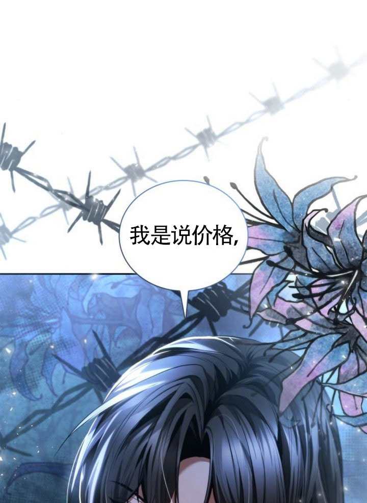 第145话0