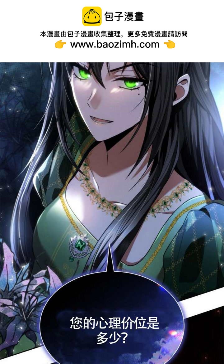 第145话1