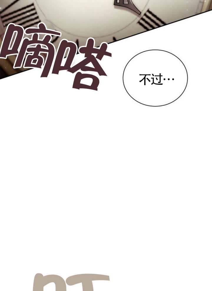 第145话101