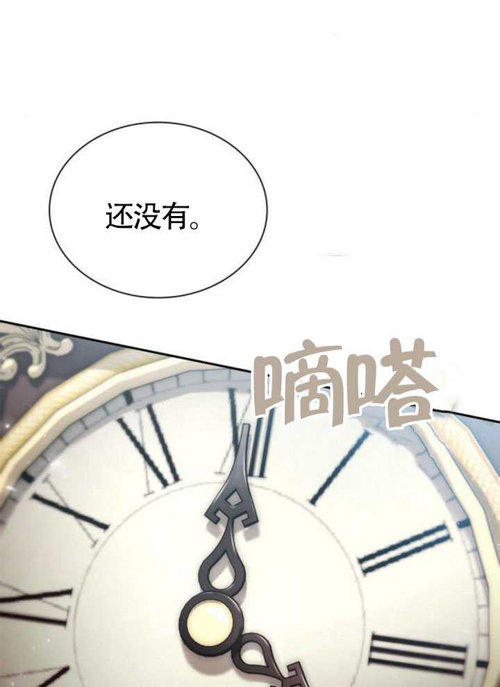 第145话104