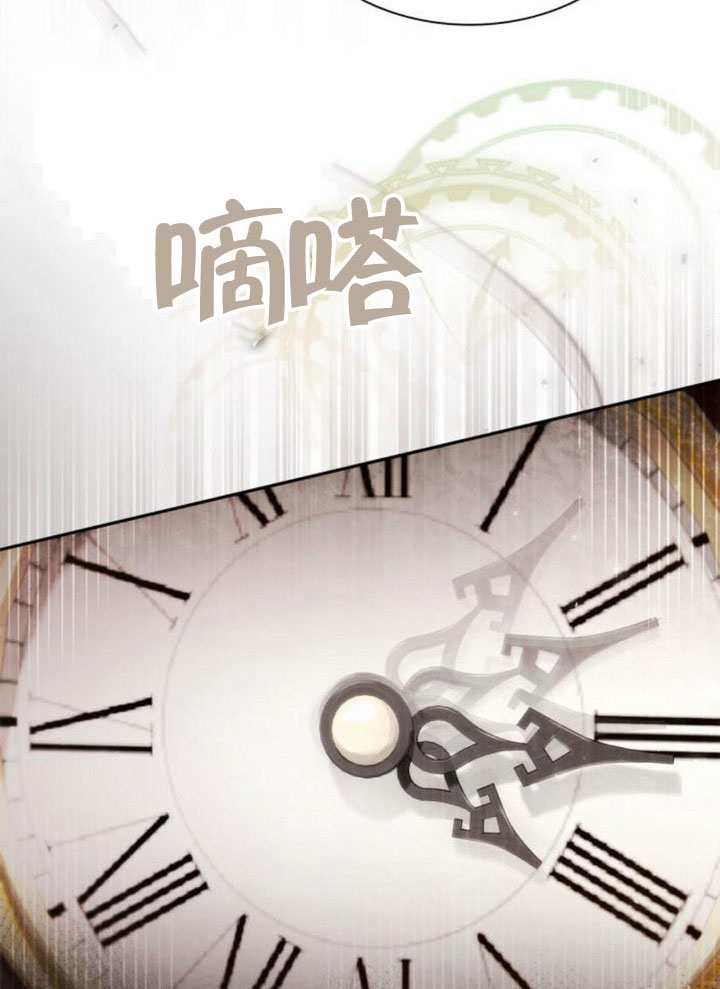 第145话117