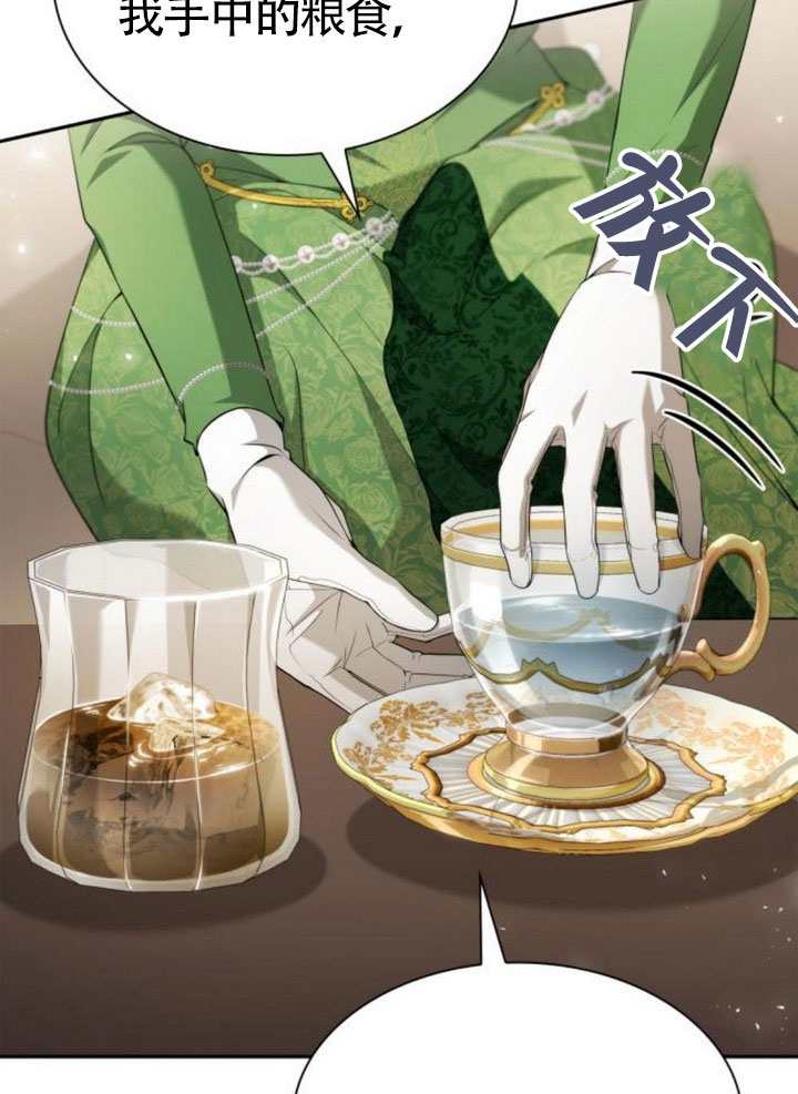 第145话12
