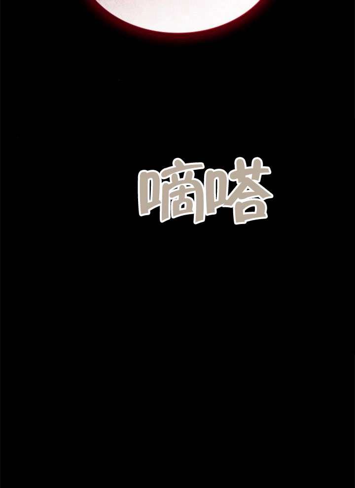 第145话121