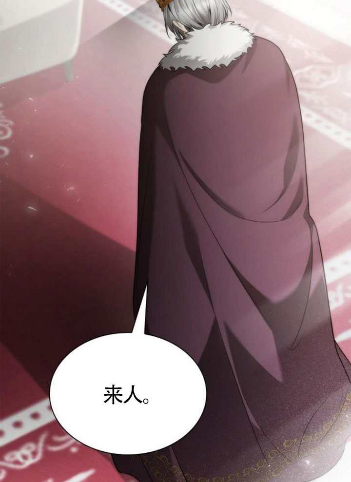 第145话125