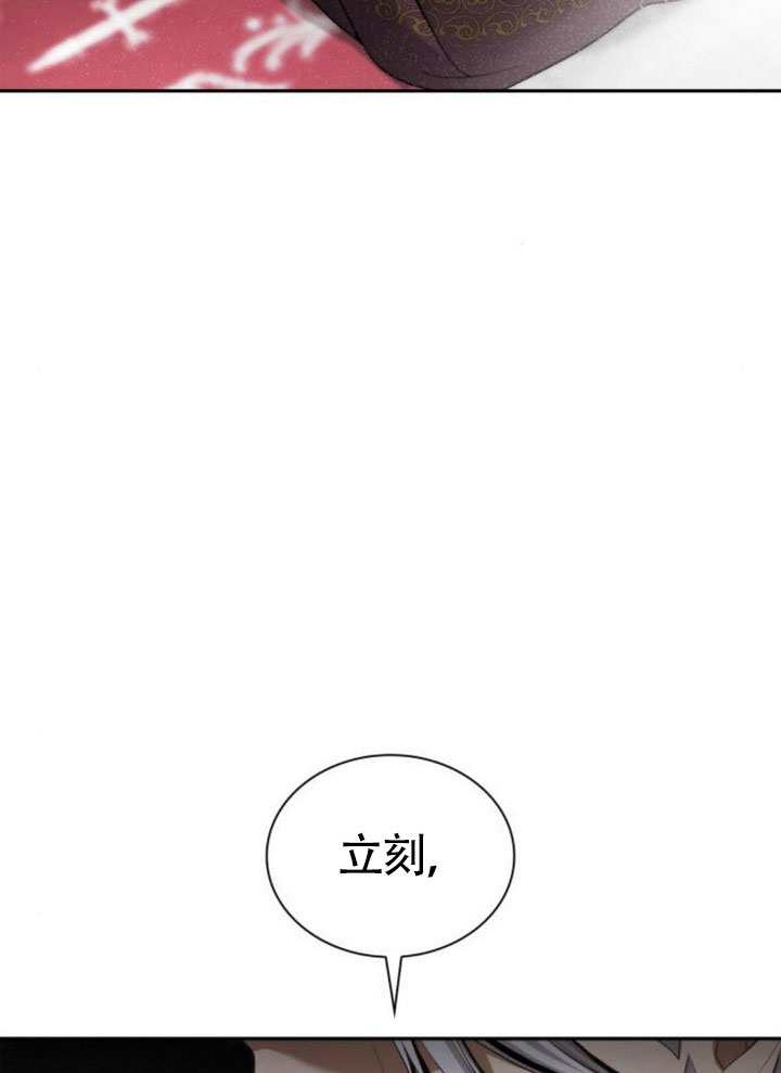 第145话126