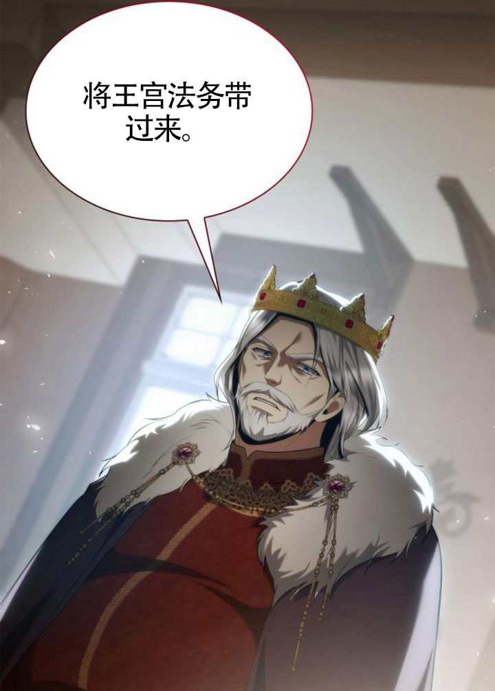 第145话128