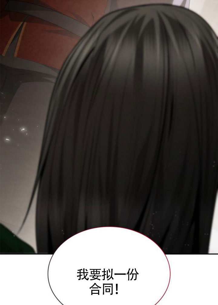 第145话129