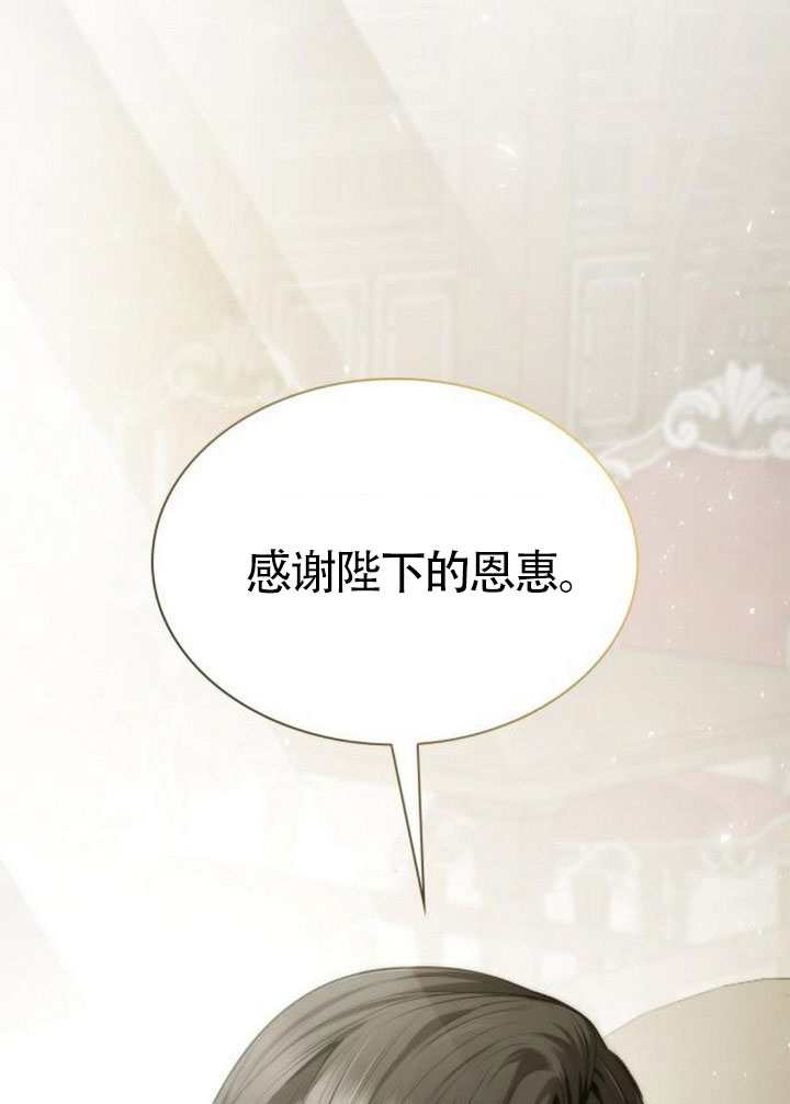 第145话131
