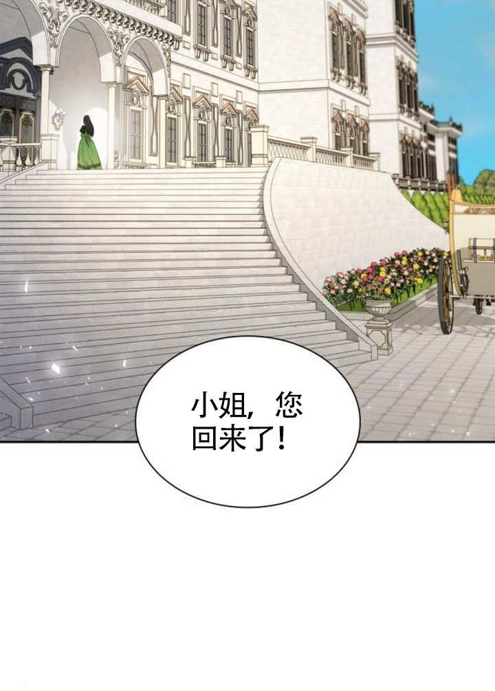 第145话136