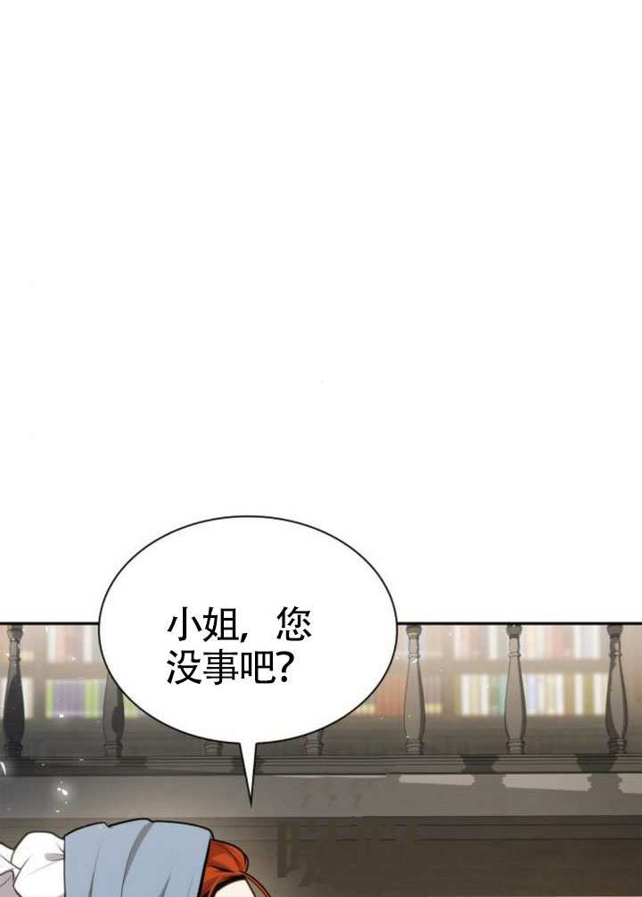 第145话138
