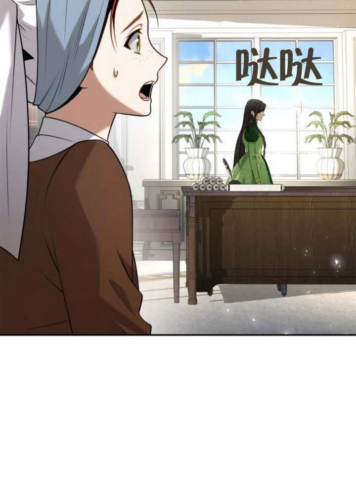 第145话139