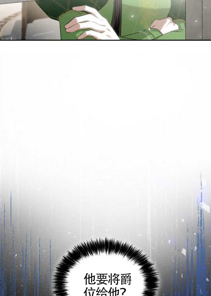 第145话141