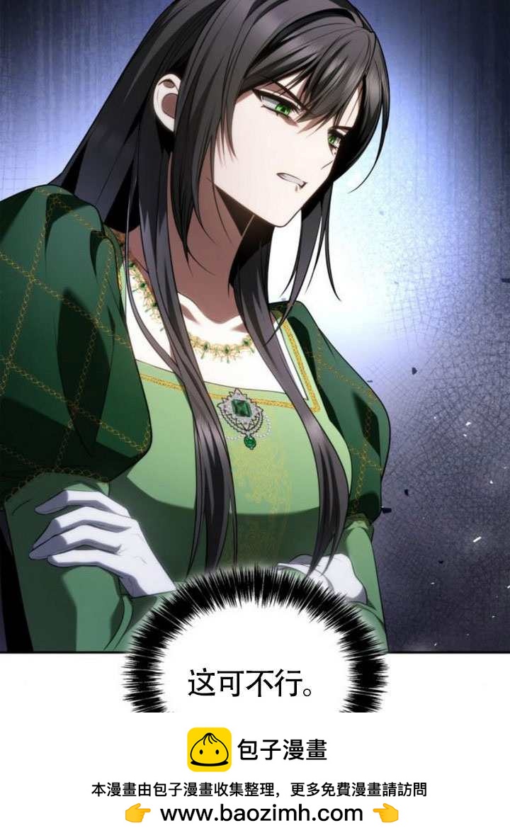 第145话144
