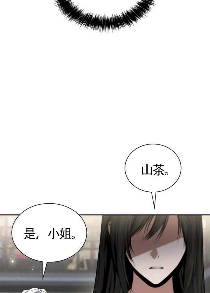 第145话145