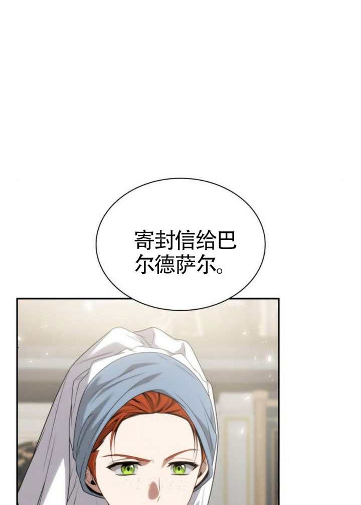 第145话147