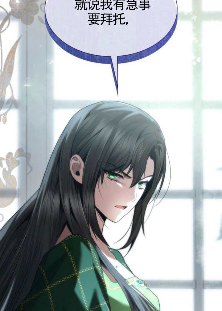 第145话151
