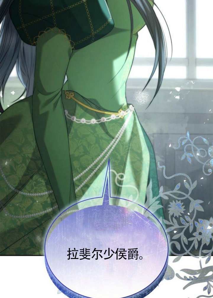 第145话152