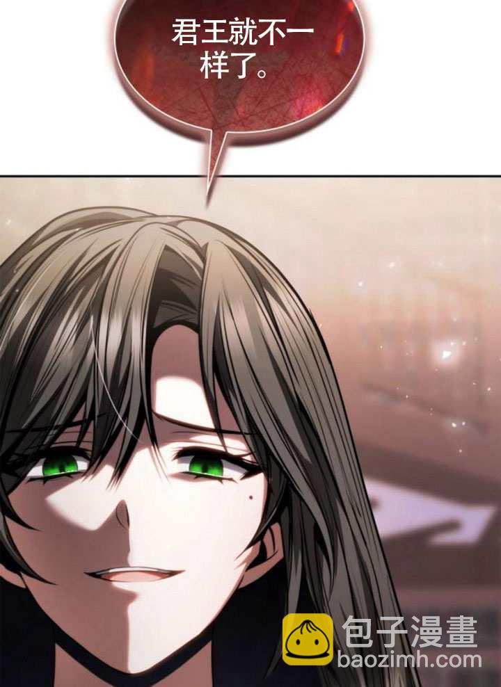 第145话23