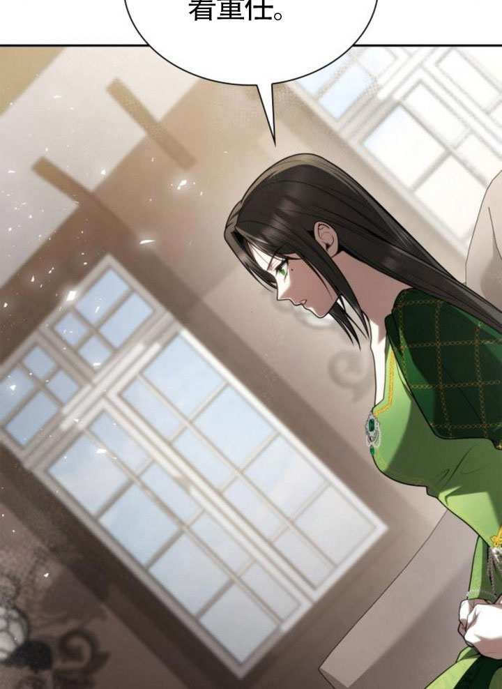 第145话27