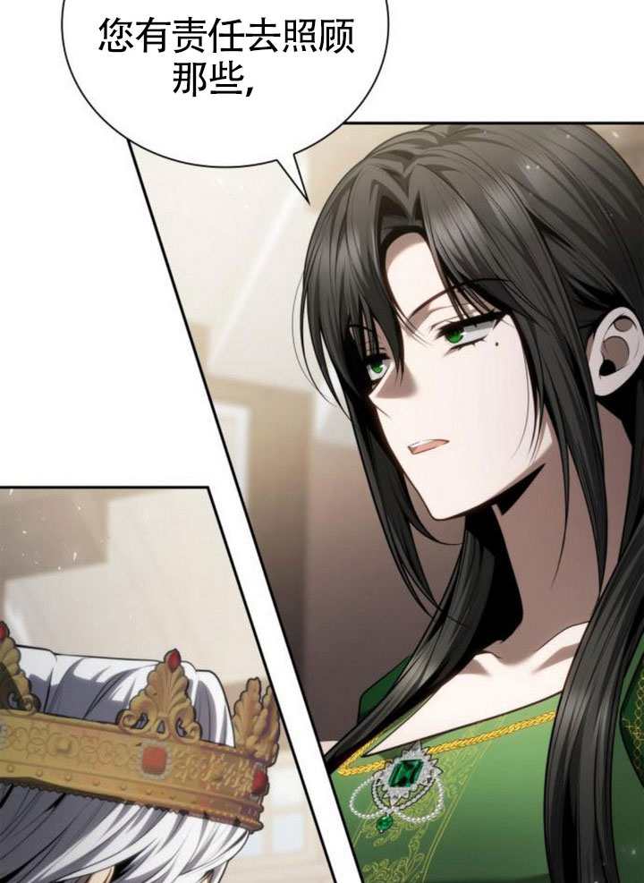 第145话29