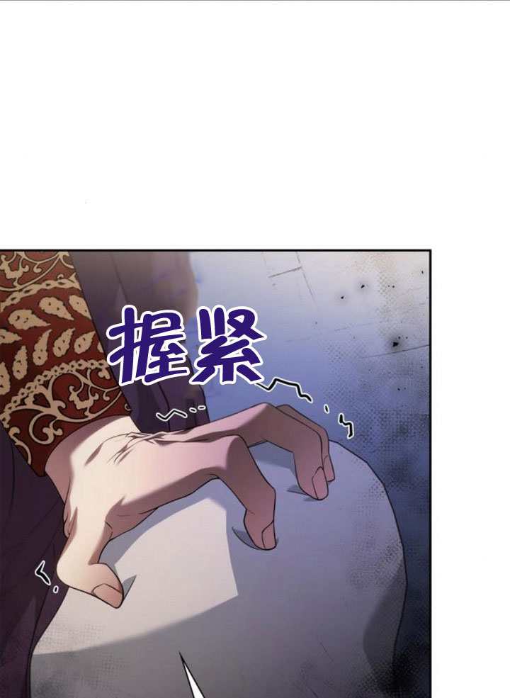 第145话44
