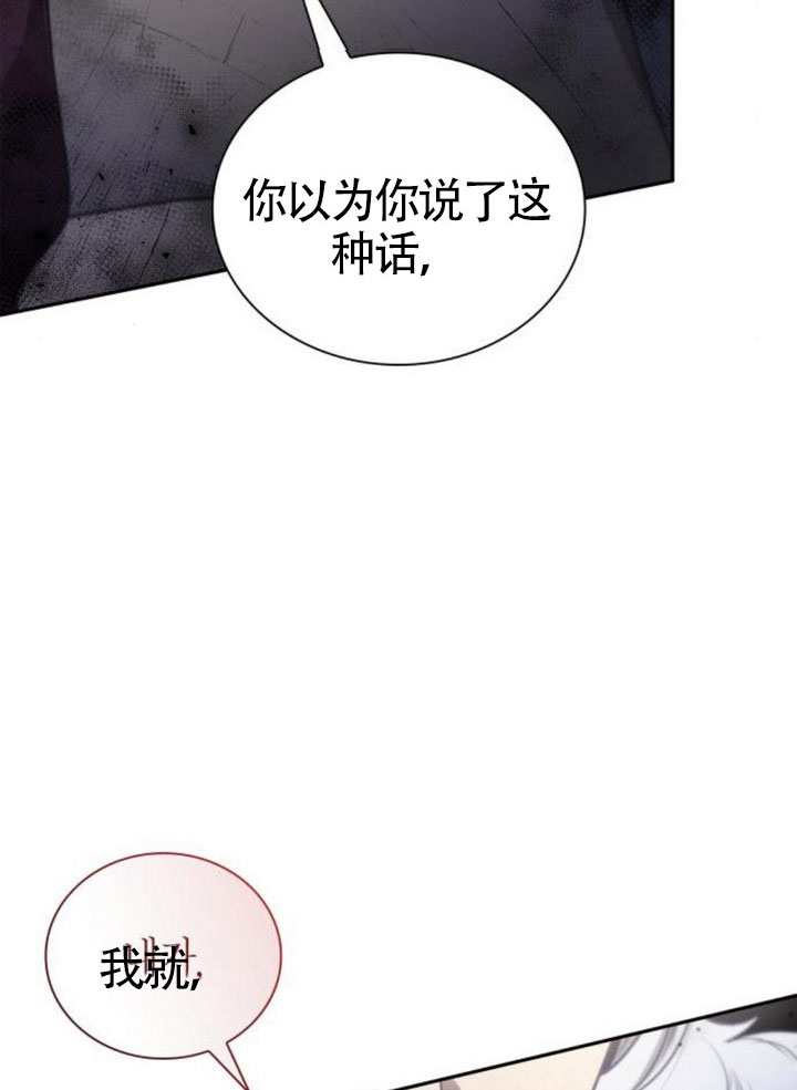 第145话45