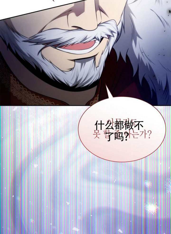 第145话46