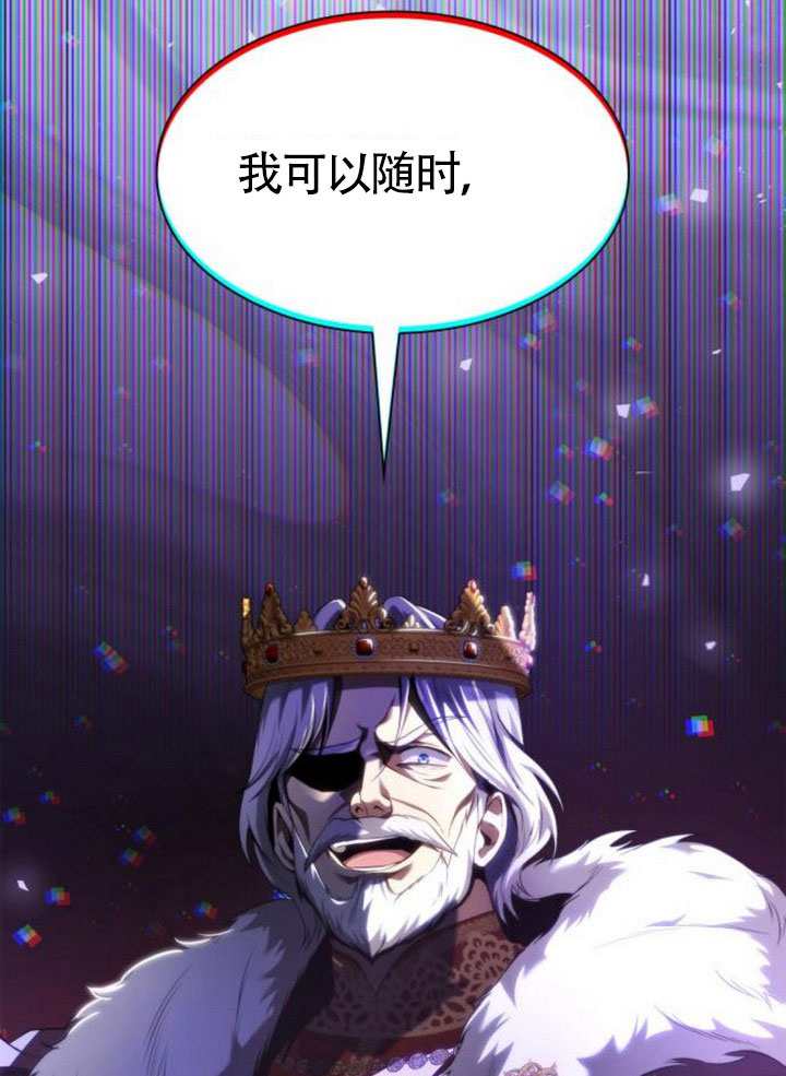 第145话47