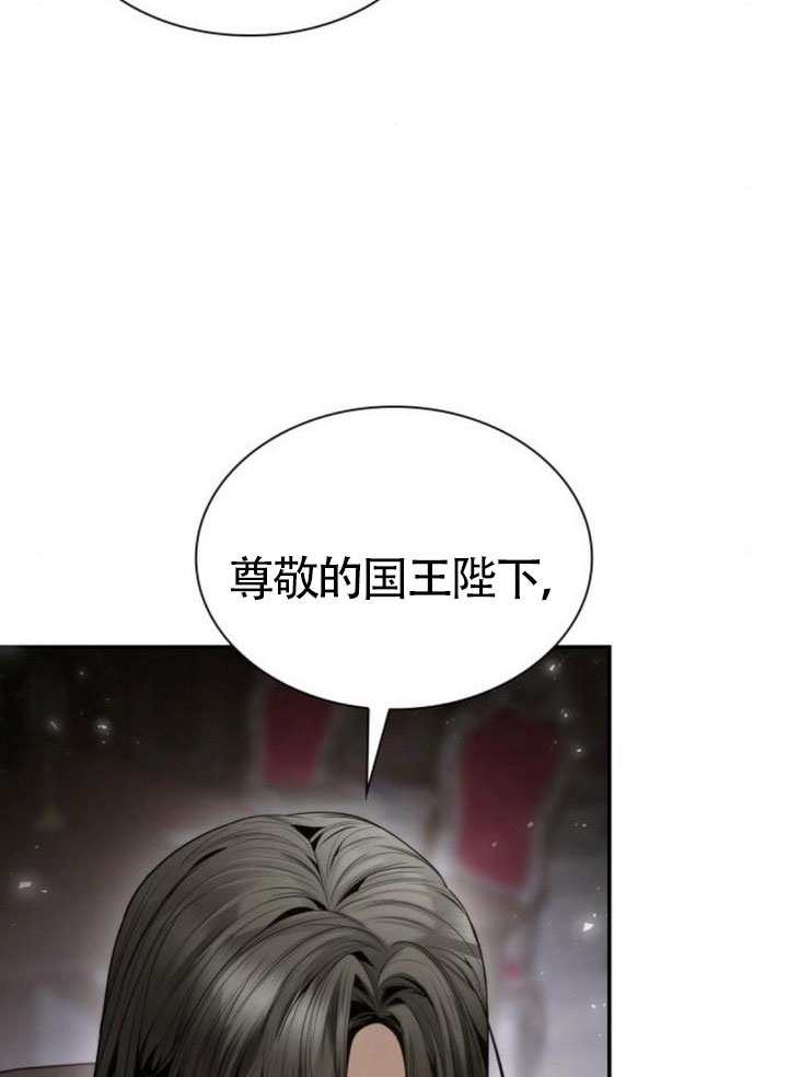 第145话60