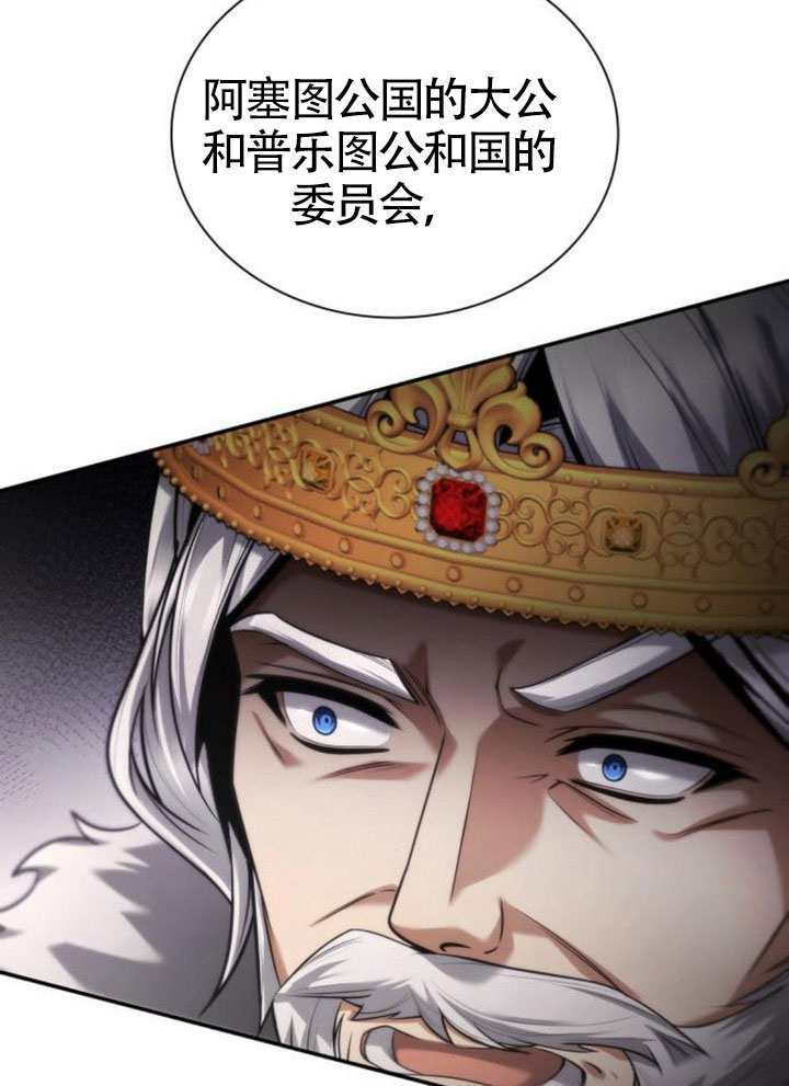 第145话67