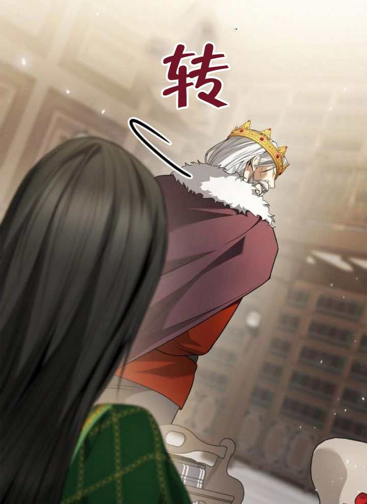 第145话7