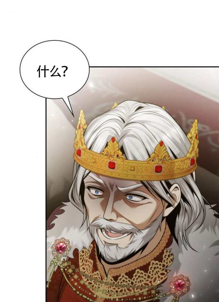 第145话71