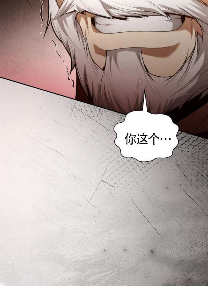 第145话75