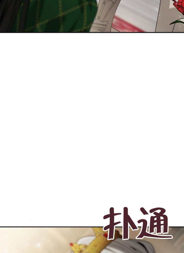 第145话8