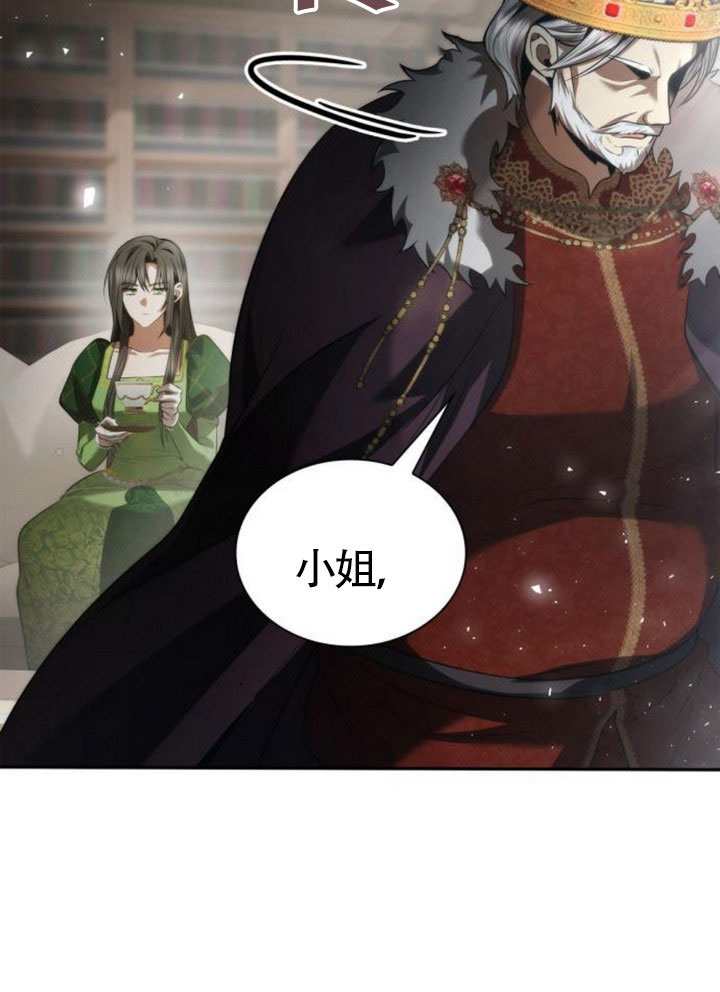 第145话80